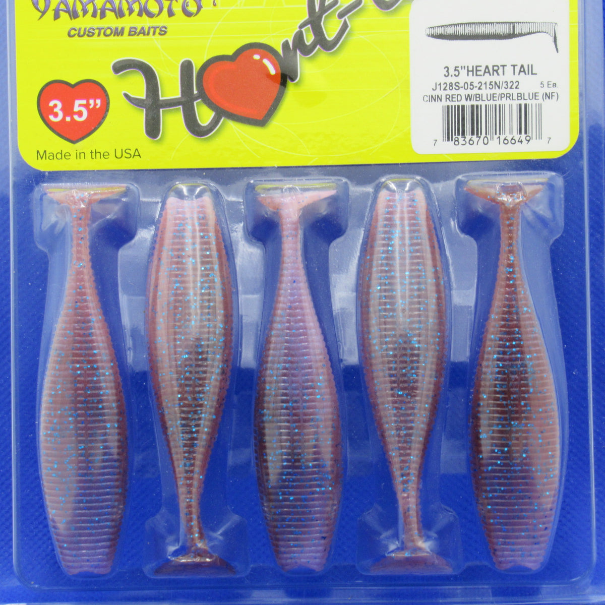 ルアー・フライ Gary Yamamoto 3.5\