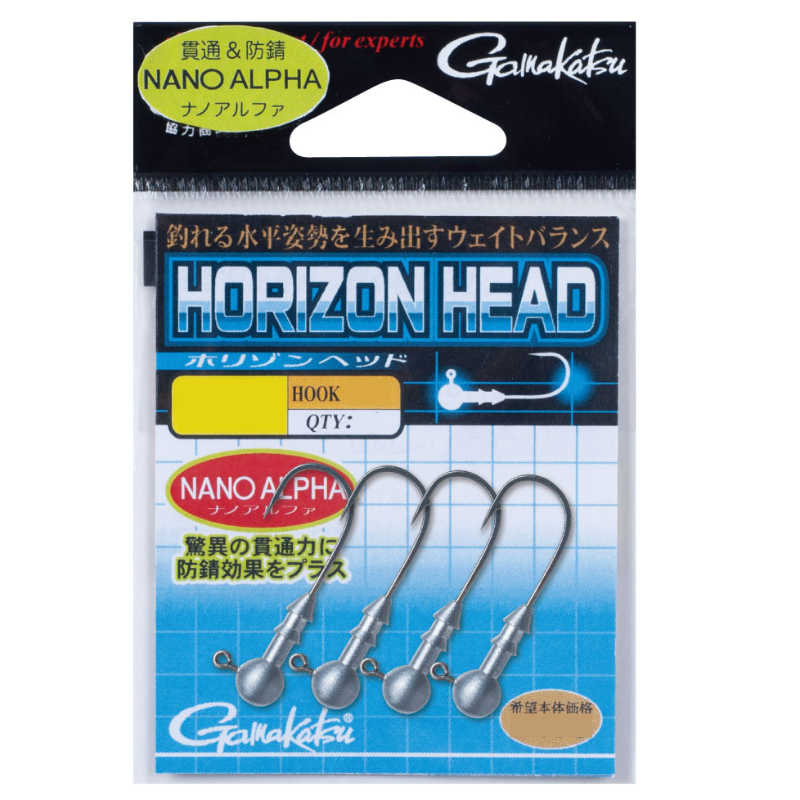 GAMAKATSU Horizon Jig Hook (nano-alpha) 1 / 0