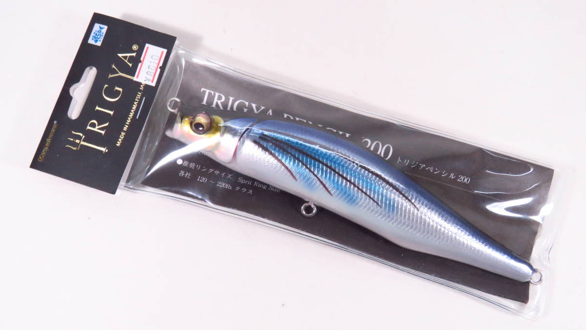 Leurre Megabass Trigya Pencil 200 – Ensyu Fugu – Neuf