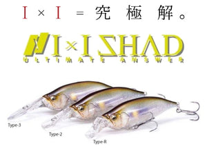 I X I SHAD (Megabass & Imakatsu)