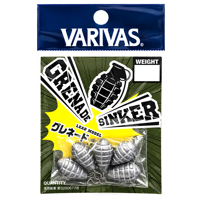 GRND SINKER [Brand New]
