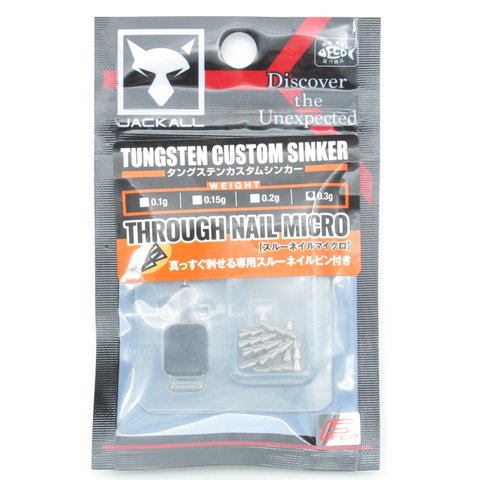 Plombs à Ongles Jackall Through - 0,65 Grammes - Lot De 8 Plombs à Ongles Jackall Through - 0,65 Grammes - Lot De 8