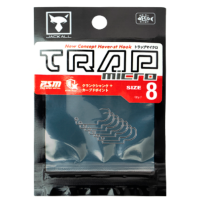 TRAP MICRO [Brand New]