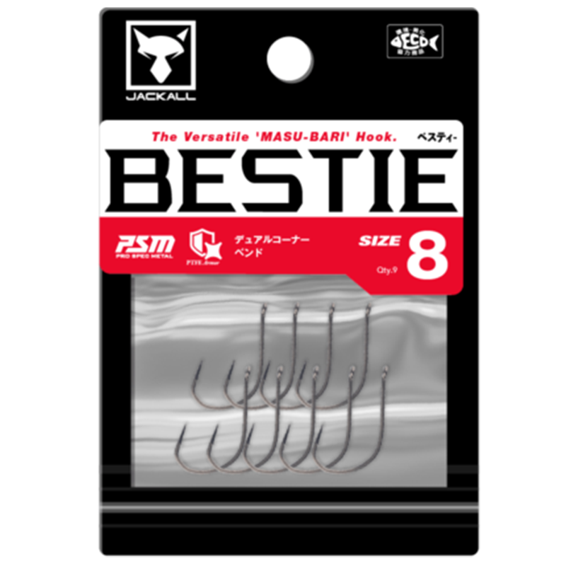BESTIE [Brand New]