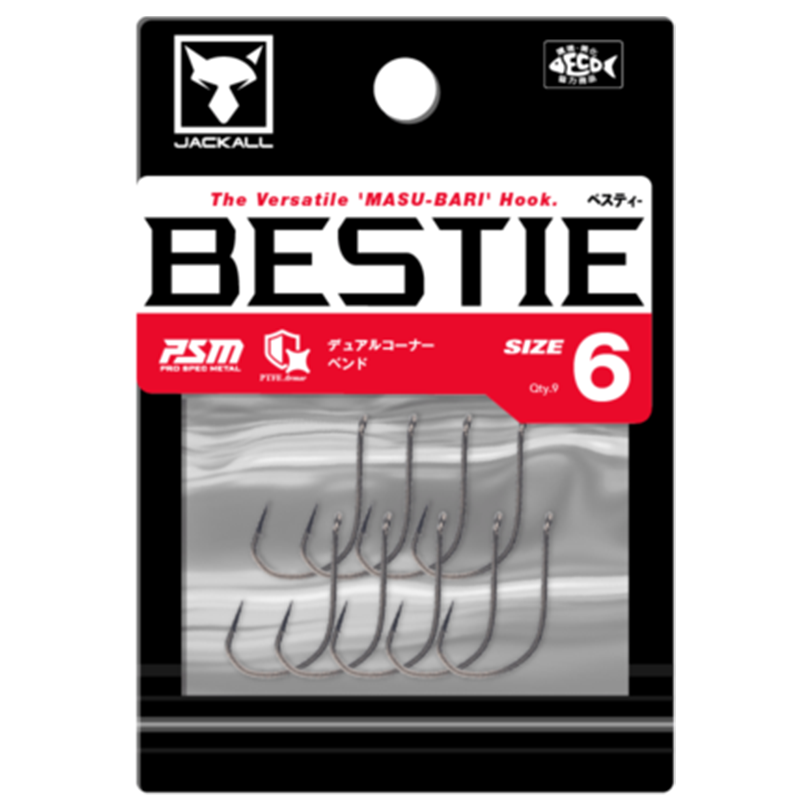 BESTIE [Brand New]