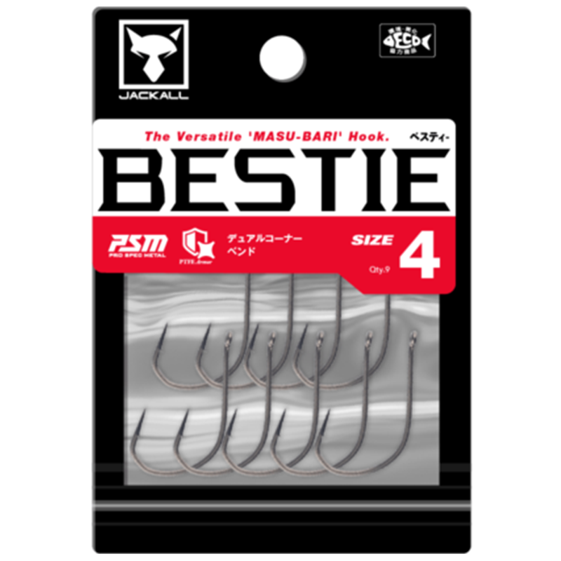 BESTIE [Brand New]