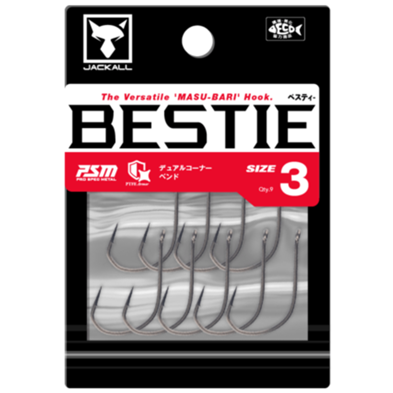 BESTIE [Brand New]