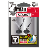 CUTBALL SQueeZE [Brand New]