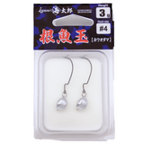 UMITARO NE-UWO DAMA [Brand New]