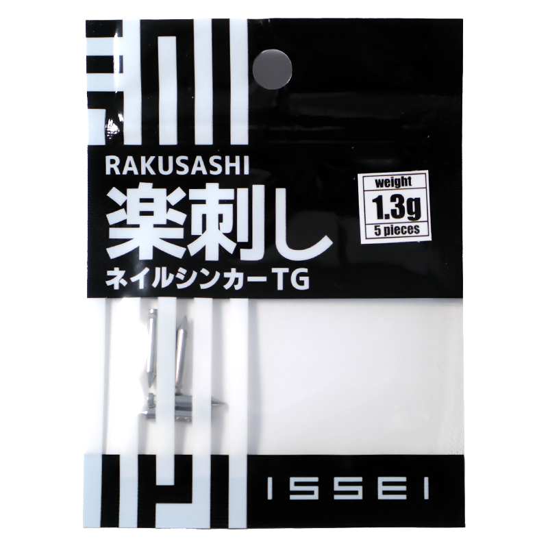 RAKUSASHI NAIL WEIGHT TG [Brand New]