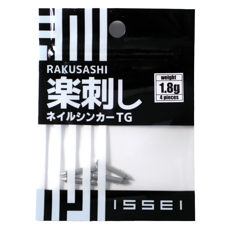 RAKUSASHI NAIL WEIGHT TG [Brand New]
