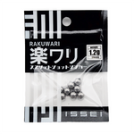 RAKUWARI SPLIT SHOT WEIGHT [Brand New]