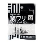 RAKUWARI SPLIT SHOT WEIGHT [Brand New]