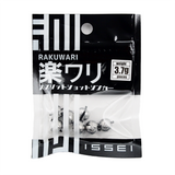 RAKUWARI SPLIT SHOT WEIGHT [Brand New]