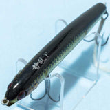 SEIRA MINNOW 70 Floating [Used]