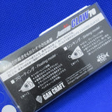 JOINTED CLAW 70 S [Brand New]