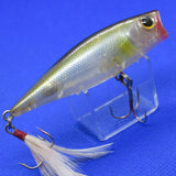 S8 POPPER [Used]