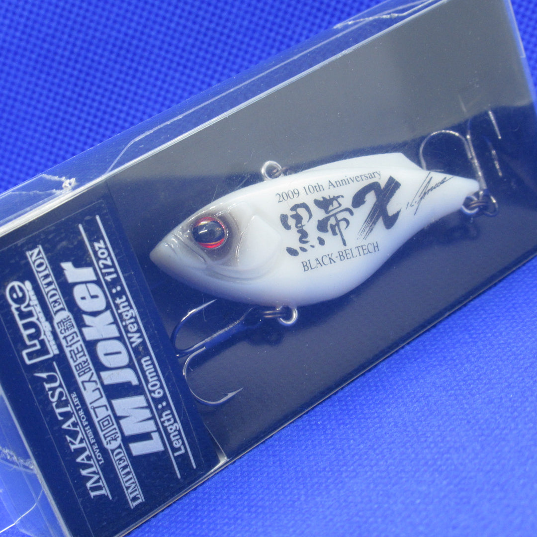 NEW ARRIVALS – Page 102 – JAPAN FISHING TACKLE
