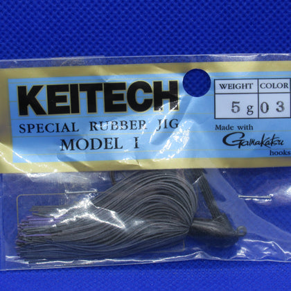 SPECIAL RUBBER JIG MODEL 1 5g [Brand New]