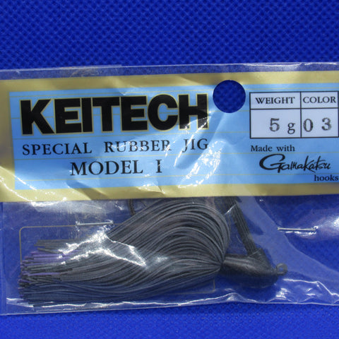 SPECIAL RUBBER JIG MODEL 1 5g [Brand New]