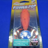 POWER POP 70 [Brand New]