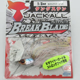 BREAK BLADE 1/2 oz [Brand New]