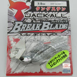 BREAK BLADE 3/8 oz [Brand New]