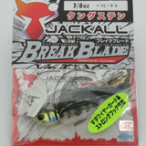 BREAK BLADE 3/8 oz [Brand New]