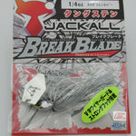 BREAK BLADE 1/4 oz [Brand New]