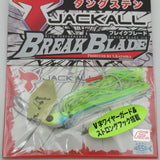 BREAK BLADE 1/4 oz [Brand New]