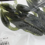 DoLive Craw 4 inches [Brand New]