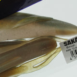 SAKAMATA SHAD 8 inches [Brand New]