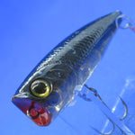 BEVY POPPER 50 [Used]