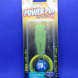 POWER POP 70 [Brand New]