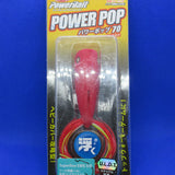 POWER POP 70 [Used]