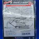 Super ERUPTION Jr. 1/2oz [Brand New]