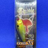 CHUBBLE-65 SR [Brand New]