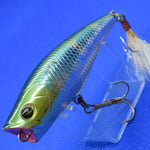 COMBAT POPPER [Used]