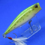 S8 POPPER [Used]