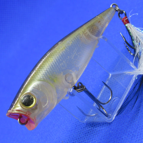 S8 POPPER [Used]