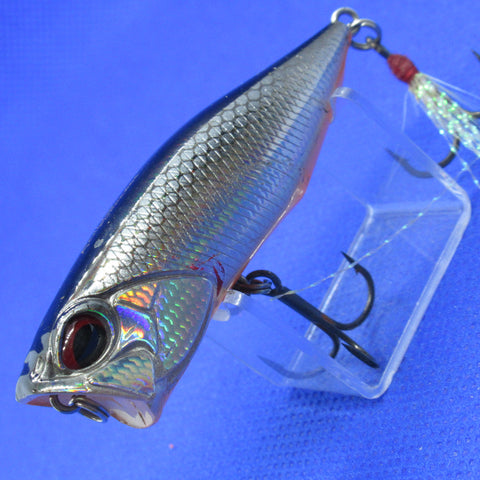 REALIS POPPER 64 [Used]