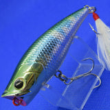 COMBAT POPPER [Used]