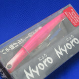 NYORO NYORO 105 [Brand New]