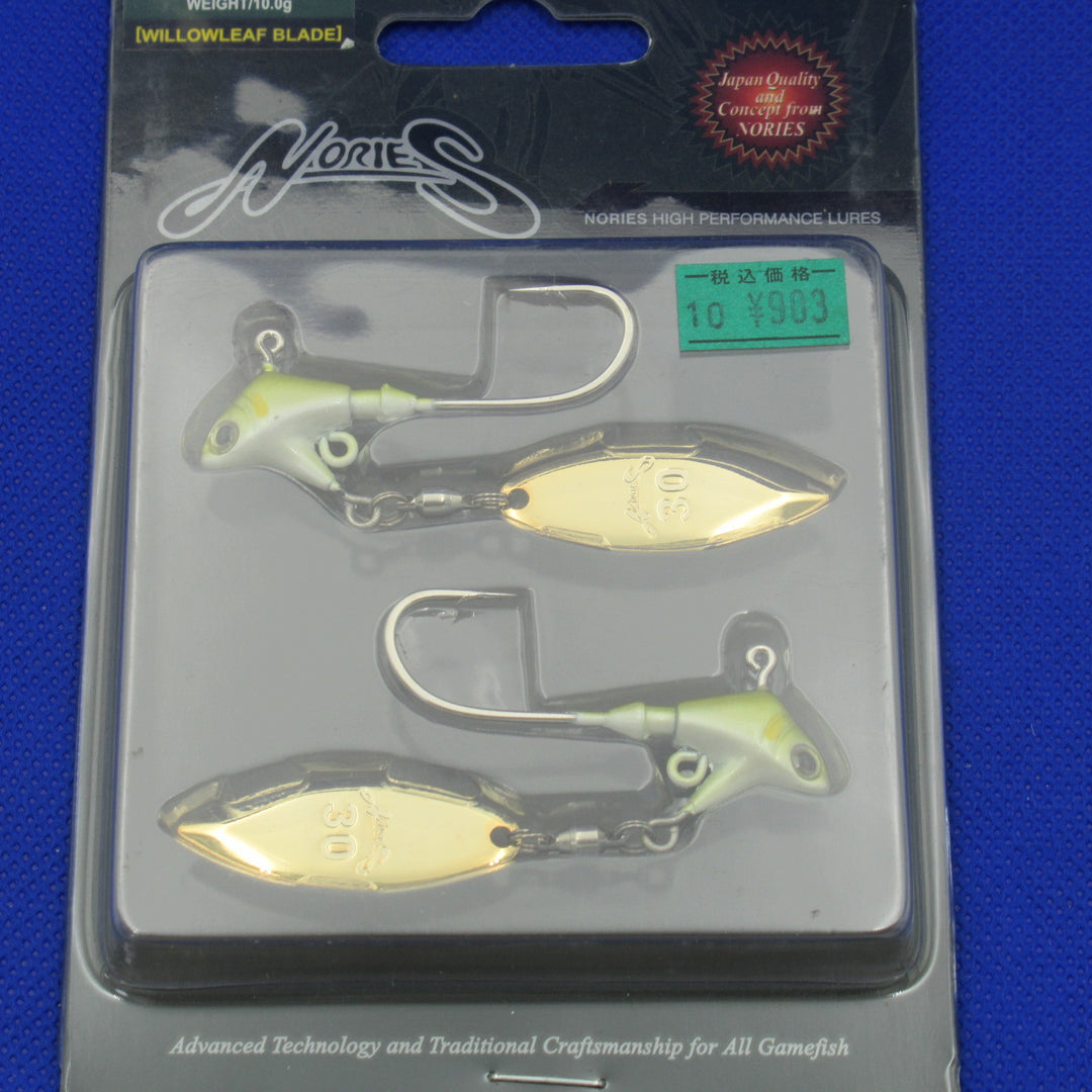 NEW ARRIVALS – Page 18 – JAPAN FISHING TACKLE
