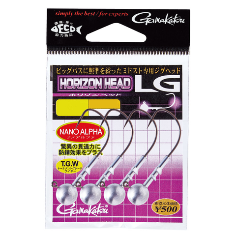 HORIZON HEAD LG [Brand New]