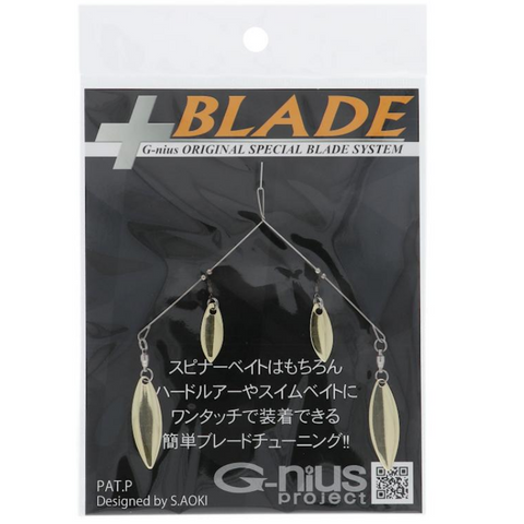 +BLADE [Brand New]