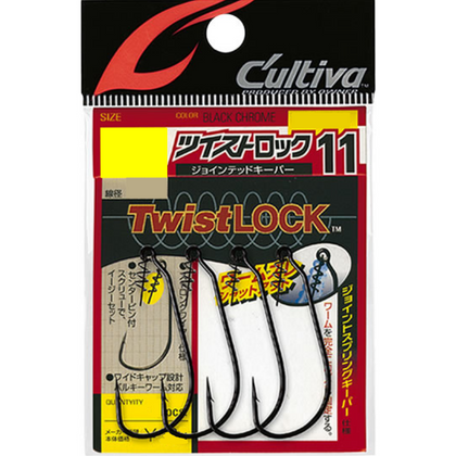 TWIST LOCK JOINTED KEEPER [Brand New]