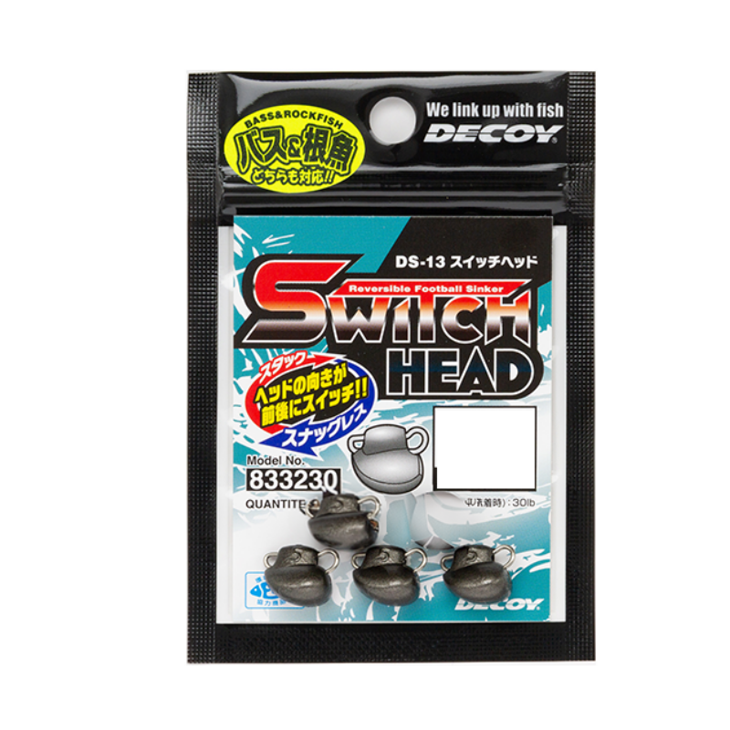 SWITCH HEAD [Brand New]